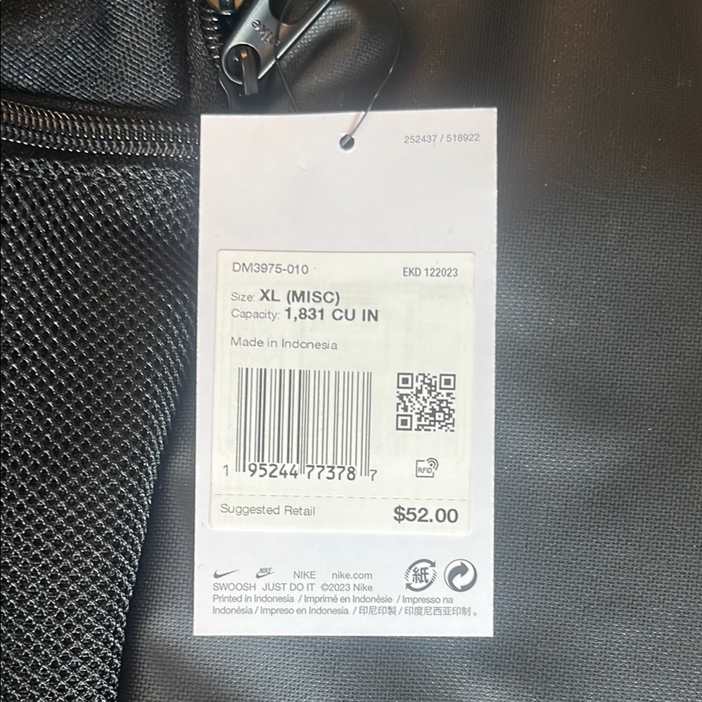 Nike Black and White Men's Backpack - Picture 2 of 3